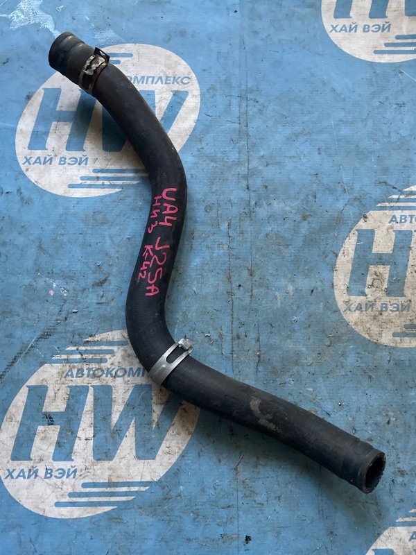 Патрубок радиатора нижний Honda Inspire UA4 J25A (б/у)