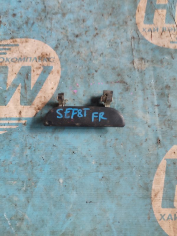 Ручка двери внешняя Mazda Bongo SEF8T RF передняя правая (б/у)