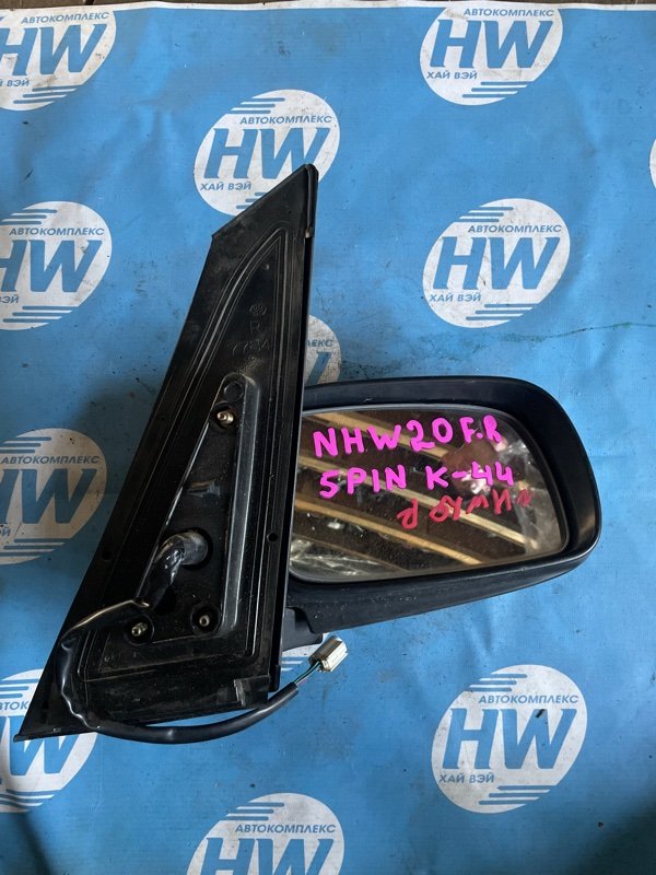 Зеркало Toyota Prius NHW20 1NZFXE правое (б/у)