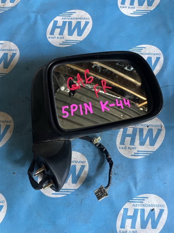 Зеркало Honda Capa GA6 D15B правое (б/у)