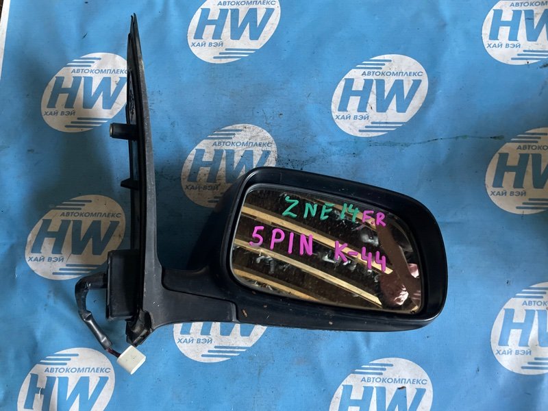 Зеркало Toyota Wish ZNE14 1ZZFE правое (б/у)