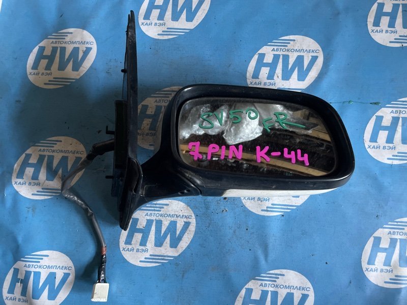 Зеркало Toyota Vista SV50 3SFSE правое (б/у)