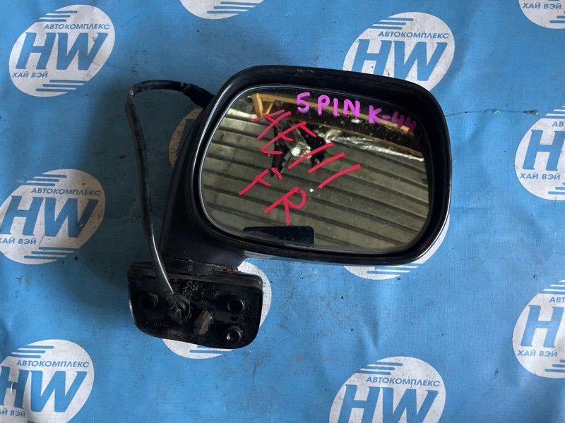 Зеркало Toyota Corolla Spacio AE111 4AFE правое (б/у)