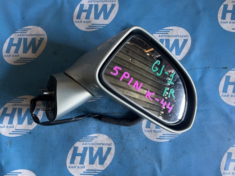 Зеркало Honda Airwave GJ1 L15A правое (б/у)