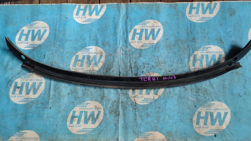 Жабо Toyota Estima TCR21 2TZFZE (б/у)