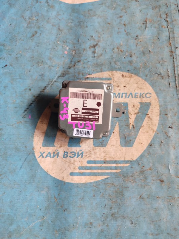 Блок управления акпп Nissan Presage TU31 QR25DE (б/у)