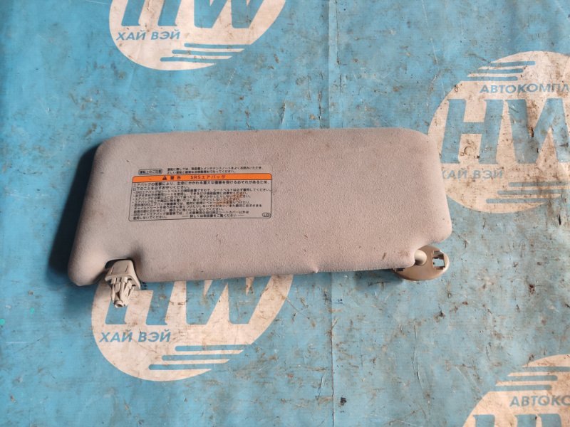 Козырек солнцезащитный Toyota Camry ACV40 2AZFE правый (б/у)