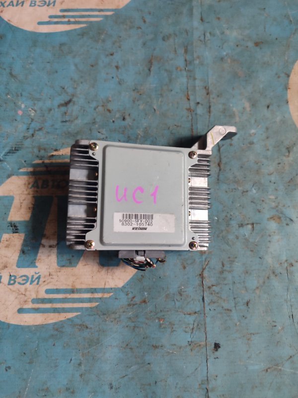 Блок управления EFI Honda Inspire UC1 J30A (б/у)