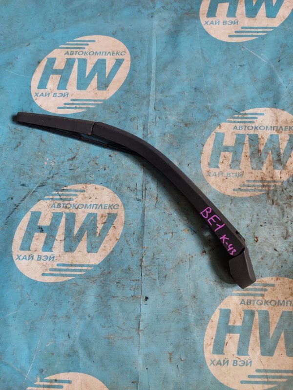 Дворник пятой двери Honda Edix BE1 D17A (б/у)