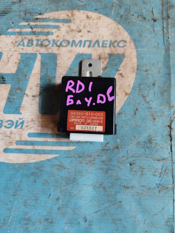 Блок управления дверьми Honda CR-V RD1 B20B (б/у)