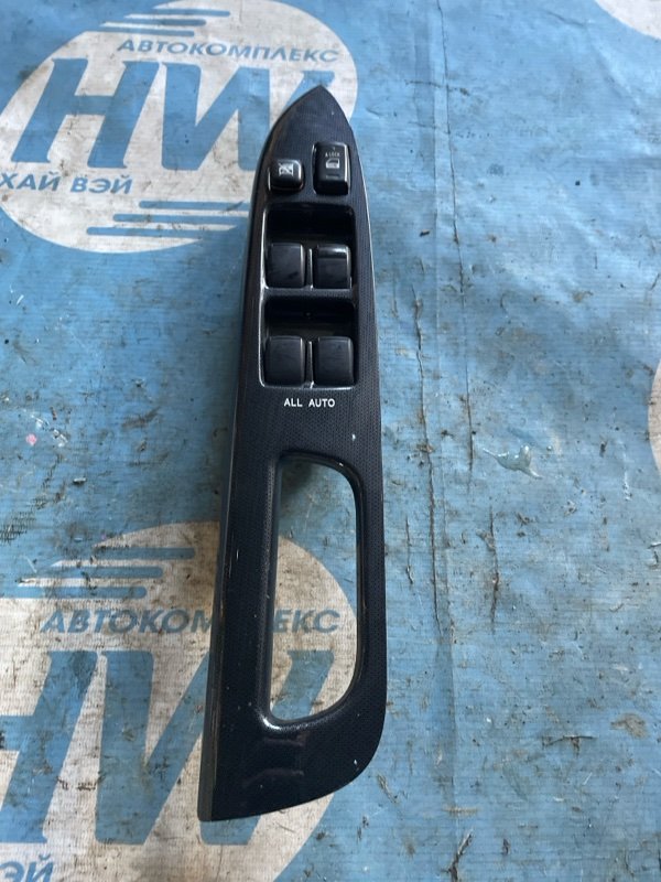 Блок упр. стеклоподъемниками Toyota Wish ZNE14 1ZZFE передний правый (б/у)