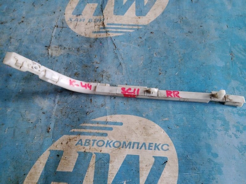 Крепление бампера Nissan Tiida Latio SC11 HR15 заднее правое (б/у)