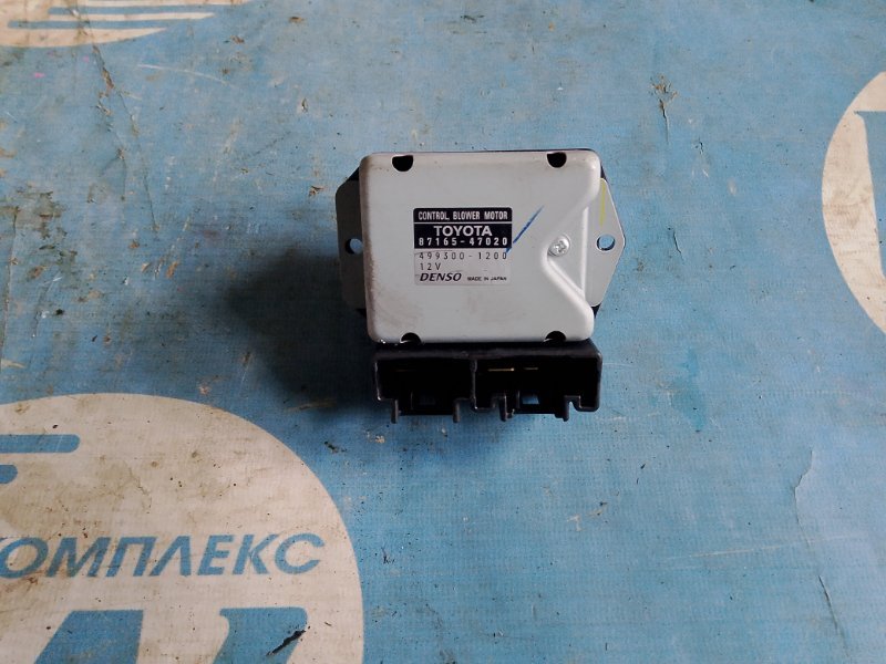 Реостат Toyota Prius NHW20 1NZFXE (б/у)