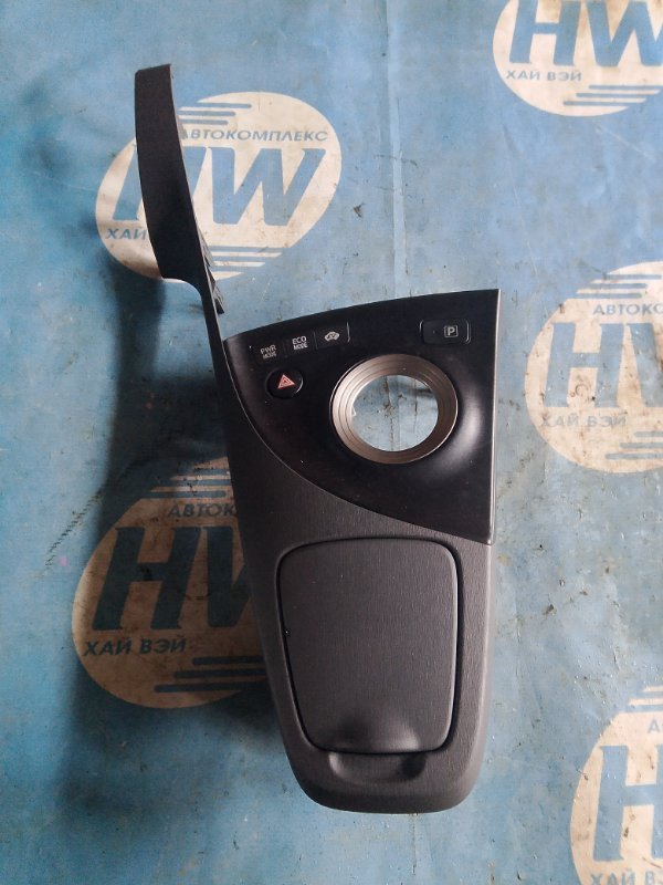 Консоль акпп Toyota Prius ZVW30 2ZRFXE (б/у)