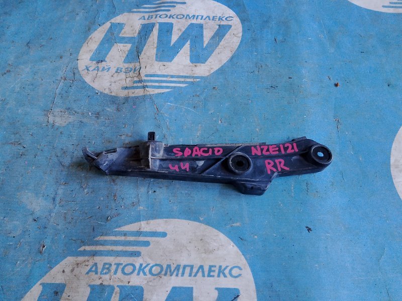 Крепление бампера Toyota Corolla Spacio NZE121 1NZ заднее правое (б/у)