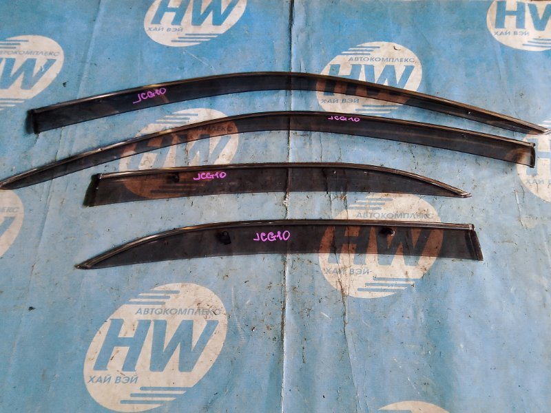 Ветровик Toyota Progres JCG11 2JZFSE (б/у)