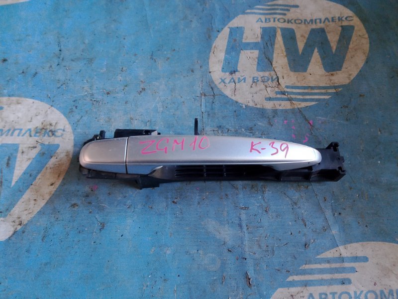 Ручка двери внешняя Toyota Isis ZGM10 2ZRFAE задняя левая (б/у)
