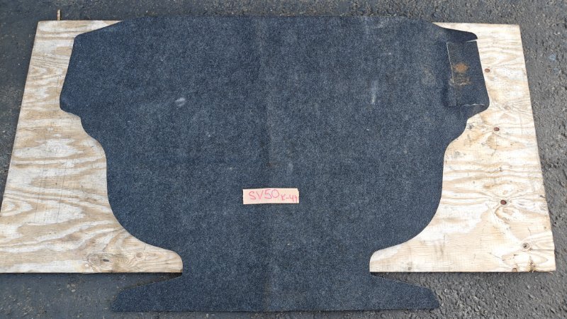 Коврик багажника Toyota Vista SV50 3SFSE (б/у)