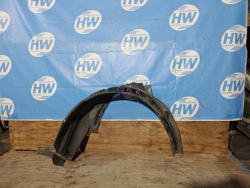 Подкрылок Honda Airwave GJ1 L15A передний левый (б/у)