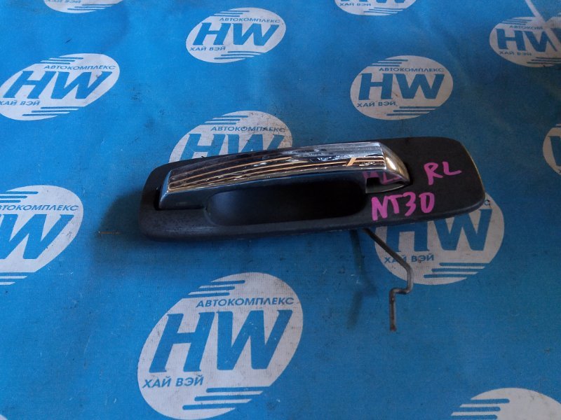 Ручка двери внешняя Nissan X-Trail NT30 QR20 задняя левая (б/у)