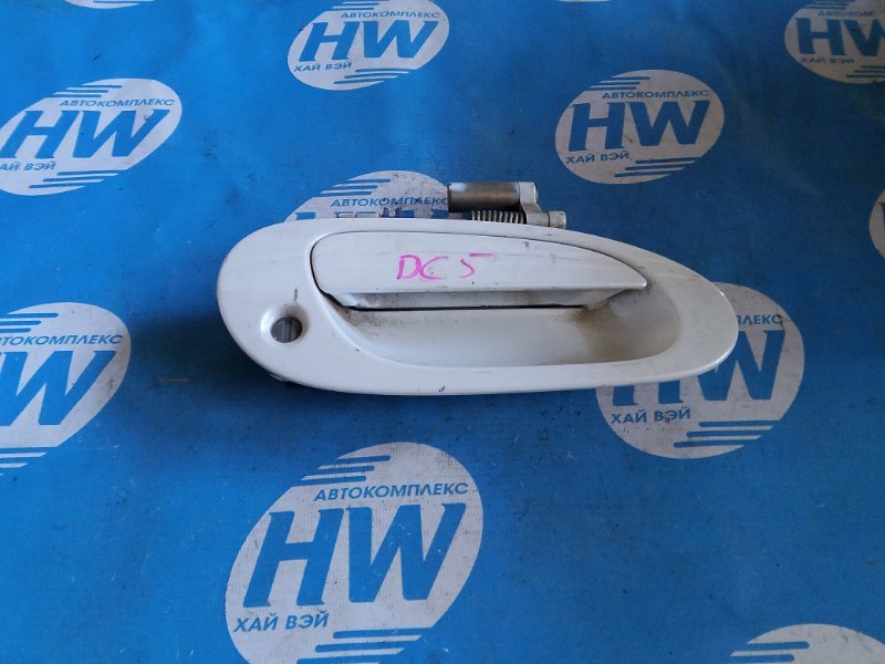 Ручка двери внешняя Honda Integra DC5 K20A передняя правая (б/у)