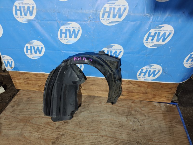 Подкрылок Honda Civic FD1 R18A передний левый (б/у)