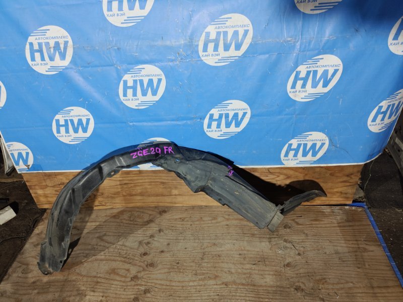 Подкрылок Toyota Wish ZGE20 2ZRFAE передний правый (б/у)