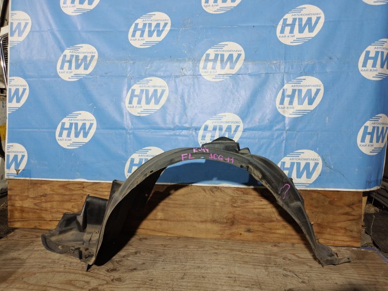 Подкрылок Toyota Progres JCG11 2JZFSE передний левый (б/у)
