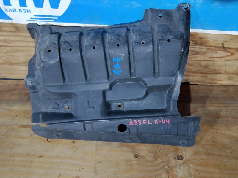 Защита двигателя Nissan Cefiro A33 VQ20 передняя левая (б/у)