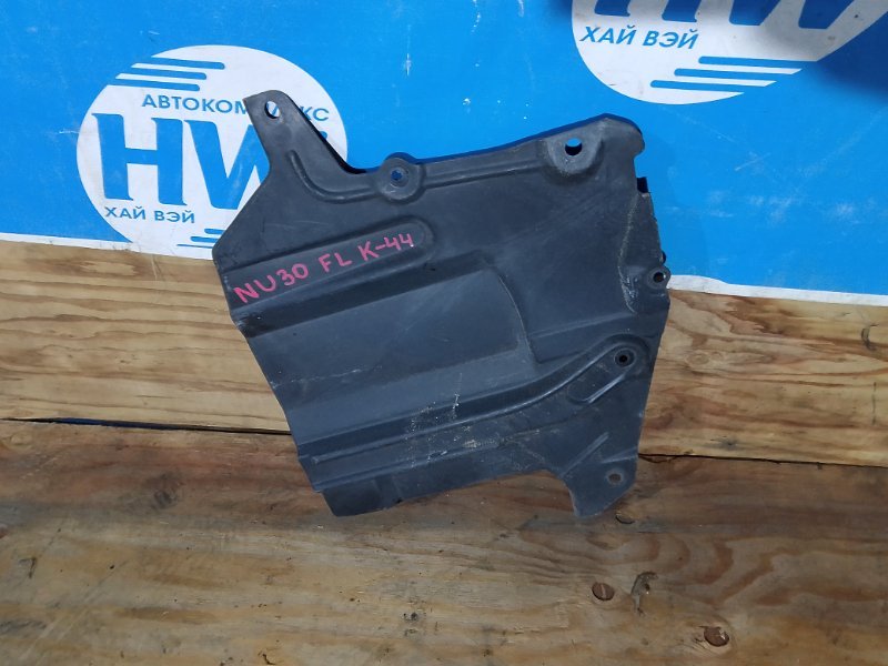 Защита двигателя Nissan Presage NU30 KA24 передняя левая (б/у)