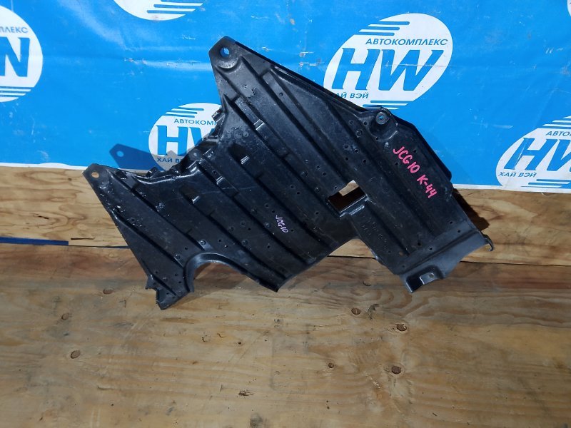 Защита двигателя Toyota Progres JCG10 1JZFSE (б/у)
