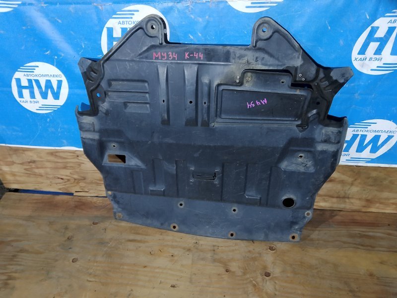 Защита двигателя Nissan Cedric MY34 VQ25 (б/у)