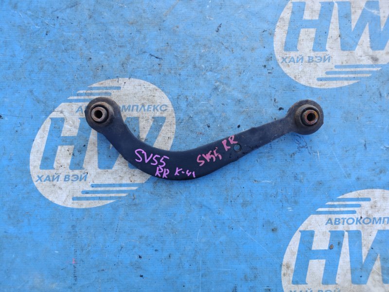 Рычаг Toyota Vista SV55 3SFE задний правый (б/у)