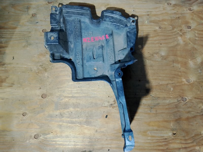 Защита двигателя Toyota Corolla Fielder NZE164 1NZFE передняя правая (б/у)
