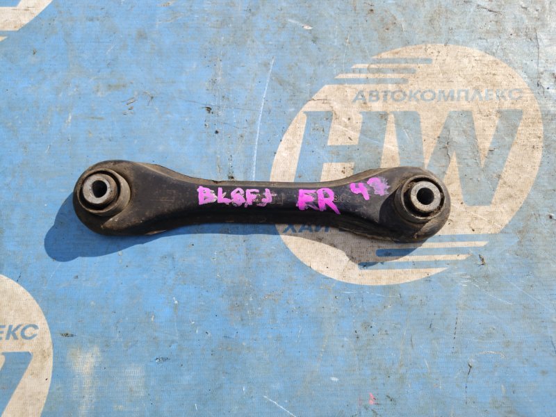 Рычаг Mazda Axela BL6FJ Z6 задний правый (б/у)