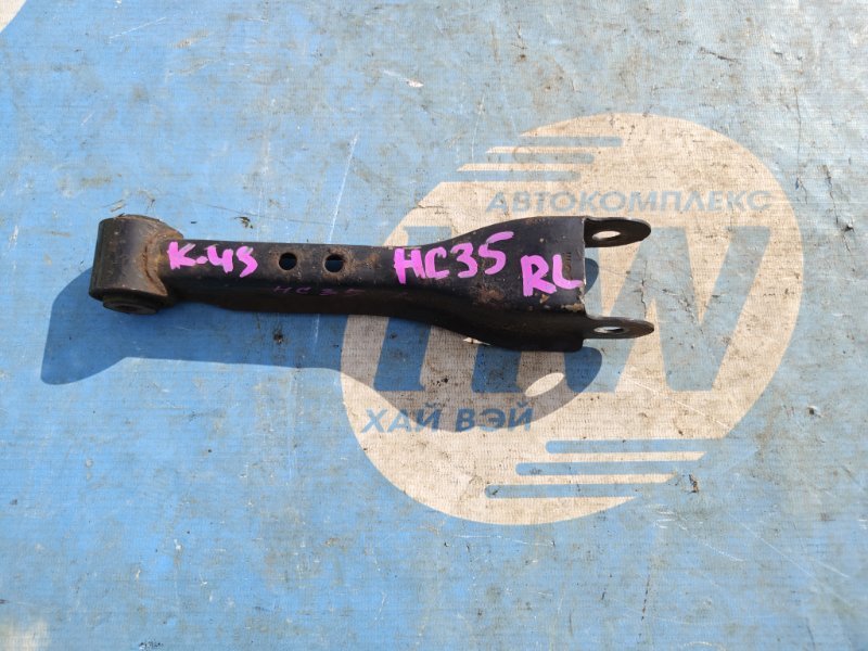 Рычаг Nissan Laurel HC35 RB20DE задний левый (б/у)