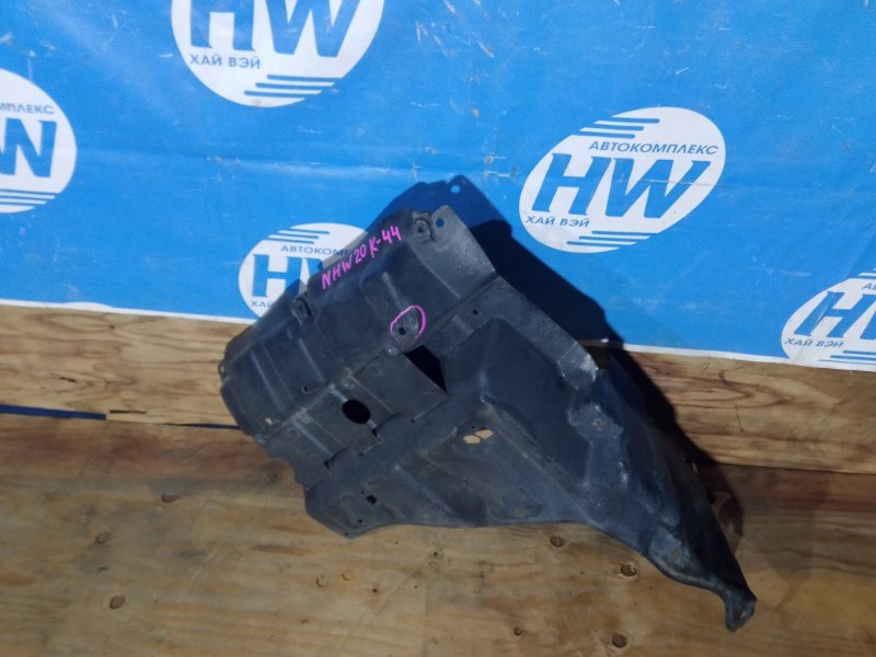Защита двигателя Toyota Prius NHW20 1NZFXE передняя левая (б/у)