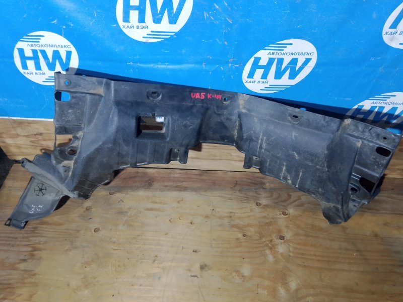 Защита двигателя Honda Inspire UA5 J32A (б/у)