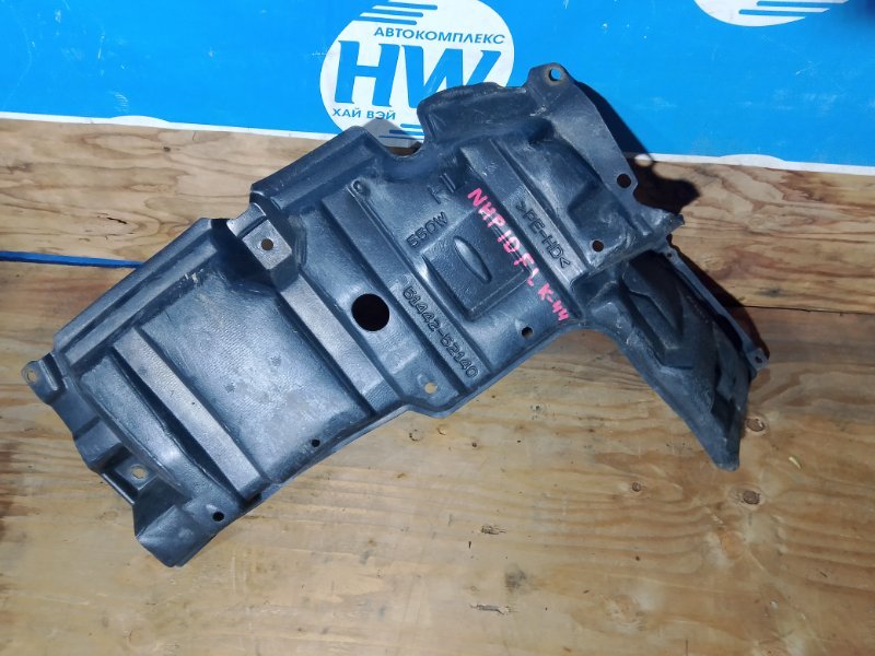 Защита двигателя Toyota AQUA NHP10 1NZFXE передняя левая (б/у)