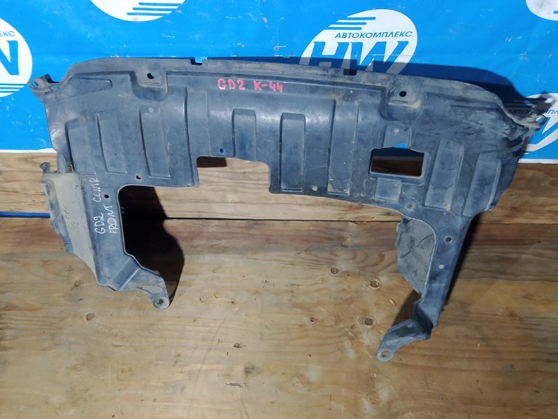 Защита двигателя Honda Fit GD2 L13A (б/у)