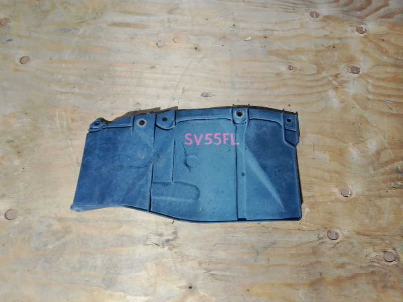 Защита двигателя Toyota Vista SV55 3SFE передняя левая (б/у)