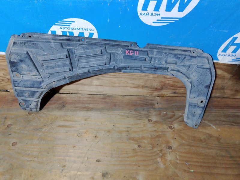 Защита двигателя Nissan Bluebird Sylphy KG11 MR20 (б/у)