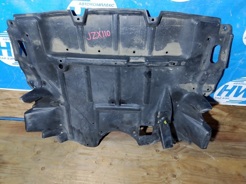 Защита двигателя Toyota Mark II JZX110 1JZFSE (б/у)