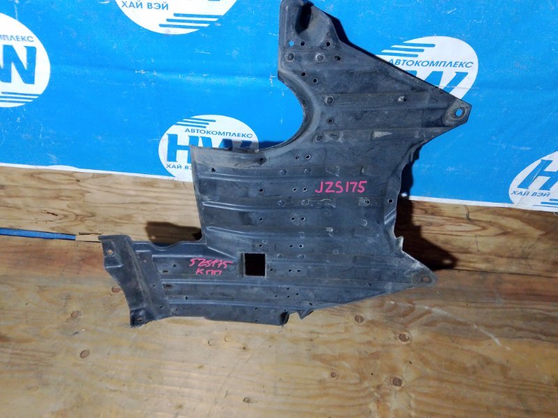 Защита двигателя Toyota Crown JZS175 2JZFSE (б/у)