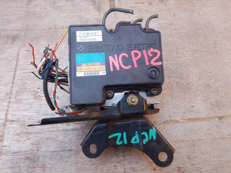 Блок ABS Toyota Platz NCP12 1NZFE (б/у)