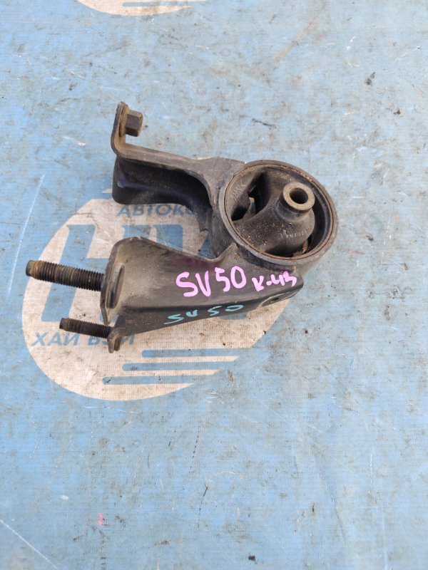 Подушка двс Toyota Vista SV50 3SFSE задняя (б/у)