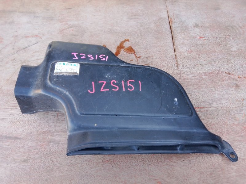 Воздухозаборник Toyota Crown JZS151 1JZGE (б/у)