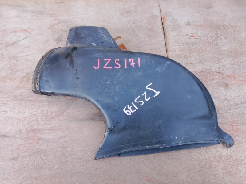Воздухозаборник Toyota Crown JZS171 1JZFSE (б/у)