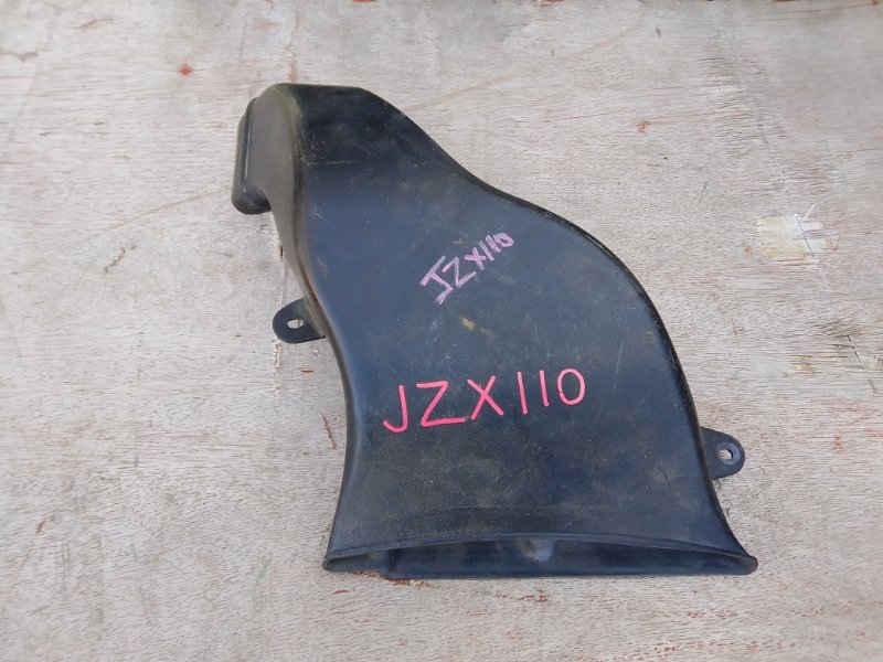 Воздухозаборник Toyota Mark II JZX110 1JZFSE (б/у)