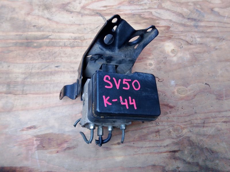 Блок ABS Toyota Vista SV50 3SFSE (б/у)